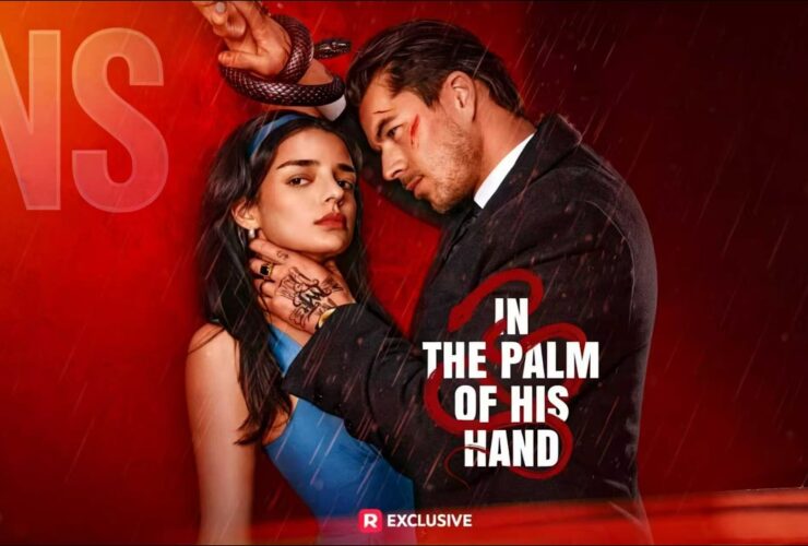 In the Palm of His Hand