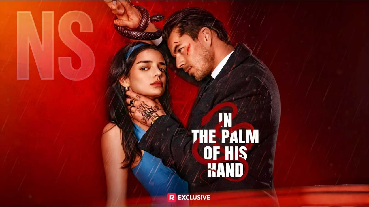 In the Palm of His Hand